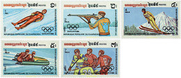 70569 MNH CAMBOYA KAMPUCHEA 1983 14 JUEGOS OLIMPICOS INVIERNO SARAJEVO 1984 - Kampuchea