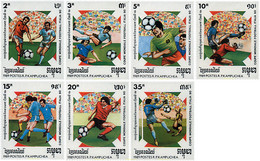 68094 MNH CAMBOYA KAMPUCHEA 1989 COPA DEL MUNDO DE FUTBOL. ITALIA-90 - Kampuchea