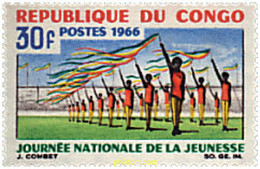 73247 MNH CONGO 1966 DIA NACIONAL DE LA JUVENTUD - FDC