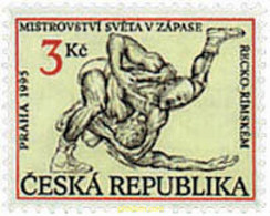 63570 MNH CHEQUIA 1995 CAMPEONATOS DEL MUNDO DE LUCHA GRECOROMANA - Lucha