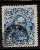 ARGENTINA 1888 50c Blue SG 121 U #AHR13 - Oblitérés