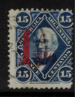 ARGENTINA 1884 1c On 15c Deep Blue Opted Carmine SG 94 U #AHR12 - Used Stamps