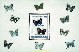 75711 MNH CONGO 1980 MARIPOSAS - Spiders