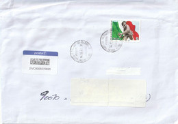 Francobolli Italia - Usati  - - 2021-...: Used