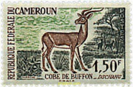 626236 MNH CAMERUN 1962 MAMIFEROS - Schimpansen