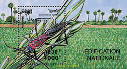 54721 MNH CAMBOYA 1993 EDIFICACION NACIONAL, INSECTOS - Spinnen