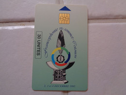 Benin Phonecard - Benin