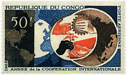 198376 MNH CONGO 1965 AÑO DE LA COOPERACION INTERNACIONAL Y 20 ANIVERSARIO DE LAS NACIONES UNIDAS - FDC