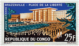 58492 MNH CONGO 1963 PLAZA DE LA LIBERTAD - FDC