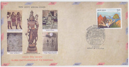 Ramayana Lord Ram, Rama, Lord Hanuman, Goddess Sita, Temple, Hindu God, Hinduism, Hindu Mythology Special Cover - Induismo