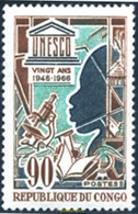 193798 MNH CONGO 1966 20 ANIVERSARIO DE LA UNESCO - FDC