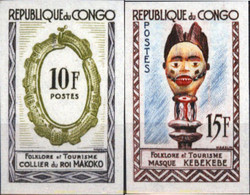 193787 MNH CONGO 1963 FOLCLORE - FDC