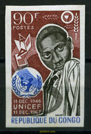 193815 MNH CONGO 1967 21 ANIVERSARIO DE LA UNICEF - FDC