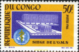 198367 MNH CONGO 1966 ORGANIZACION MUNDIAL DE LA SALUD - FDC