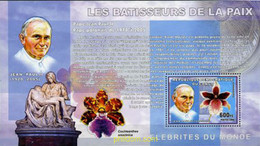 207398 MNH CONGO. República Democrática 2007 CONSTRUCTORES DE LA PAZ - PAPA JUAN PABLO II - Gebraucht