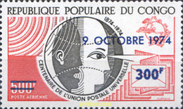 269068 MNH CONGO 1974 UNION POSTAL UMIVERSAL - FDC