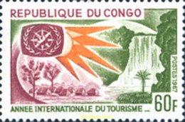 269376 MNH CONGO 1967 AÑO INTERNACIONAL DEL TURISMO - FDC