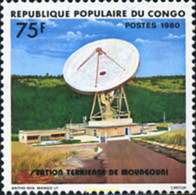 359236 MNH CONGO 1980 ESTACION TERRESTRE DE MOUNGOUNI - FDC