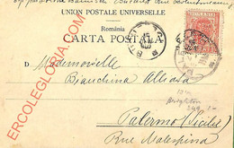 Ad6000  - ROMANIA - Postal History - POSTCARD To ITALY  1900 - PERFIN ! - Lettres & Documents