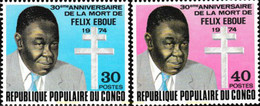 609326 MNH CONGO 1975 30 ANIVERSARIO DE LA MUERTE DE FELIX EBOQUE - FDC