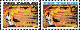 609524 MNH CONGO 1982 CRUTAS DE BANGOU - FDC