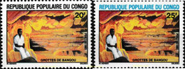 609524 MNH CONGO 1982 CRUTAS DE BANGOU - Autres & Non Classés