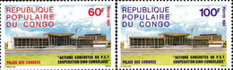 609666 MNH CONGO 1984 PALACIO DE CONGRESOS - FDC