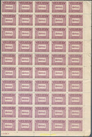 645337 MNH CHINA 1946 TAXE - 1912-1949 République