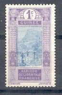 Afrique Occidentale Francaise Guinee - Französisch Guinea 1913 - Michel Nr. 63 * - Sonstige & Ohne Zuordnung