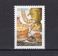 Russia 2005 - Europa Gastronomy - Joint Issue European Countries - Stamps 1v - Complete Set - MNH** - Superb*** - Briefe U. Dokumente