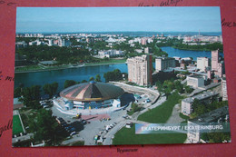 Russia. Yekaterinburg Old  Bahnhof - "Uralochka" Sport Arena Aerial View -  Modern PC -  2010s - Basketball Volleyball - Basket-ball