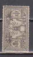 NOUVELLES HEBRIDES          N° YVERT  80  NEUF SANS CHARNIERES  (NSCH 02/ 25 ) - Nuevos