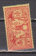 NOUVELLES HEBRIDES          N° YVERT  85  NEUF SANS CHARNIERES  (NSCH 02/ 25 ) - Nuevos