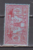 NOUVELLES HEBRIDES          N° YVERT  88  NEUF SANS CHARNIERES  (NSCH 02/ 25 ) - Nuevos