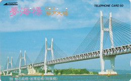 Rare Télécarte Ancienne JAPON / 110-011 - PONT & Bateau - BRIDGE & Ship JAPAN Phonecard   1045 - Boats