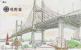 Rare Télécarte JAPON / 110-016 - PONT & Bateau - BRIDGE & Ship JAPAN Phonecard   1047 - Bateaux