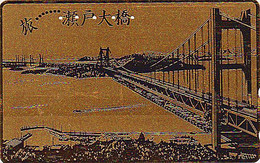 Télécarte DOREE JAPON / 110-011 - PONT & Bateau - BRIDGE & Ship JAPAN GOLD Phonecard - 1056 - Boten