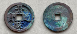 Ancient Annam Coin  Canh Thong Thong Bao 1498-1504 - Viêt-Nam
