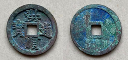 Ancient Annam Coin  Hong Thuan Thong Bao 1510-1516 - Viêt-Nam