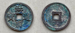 Ancient Annam Coin  Hong Thuan Thong Bao 1510-1516 - Viêt-Nam