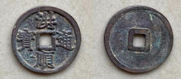 Ancient Annam Coin  Hong Thuan Thong Bao 1510-1516 - Viêt-Nam