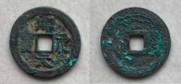 Ancient Annam Coin  Thuan Thien Nguyen Bao 1428-1433 - Viêt-Nam