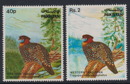 Pakistan 1981 MiNr. 560 - 561 Fauna (III) Birds Vogel The Western Tragopan 2v MNH** 11,00 € - Pakistan