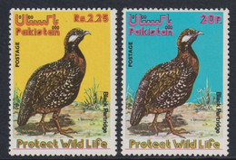 Pakistan 1975 Mi.No. 390 - 391 Protected Wildlife (I). Birds The Black Francolin 2v MNH** 10.00 € - Pakistan