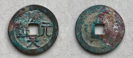 Ancient Annam Coin  Thuan Thien Nguyen Bao 1428-1433 - Viêt-Nam