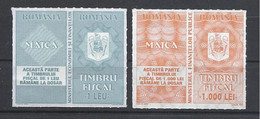 Romania, Revenue Stamps, 2001, 2008, Lot Of 2. - Fiscali