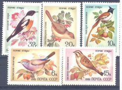 1981. USSR/Russia, Song Birds, 5v, Mint/** - Nuevos