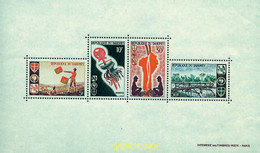 38451 MNH DAHOMEY 1966 ESCULTISMO - Other & Unclassified