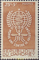 47945 MNH DAHOMEY 1962 CONTRA LA MALARIA - Autres & Non Classés