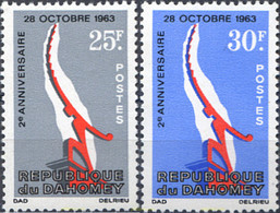 269056 MNH DAHOMEY 1965 ANIVERSARIO - Sonstige & Ohne Zuordnung